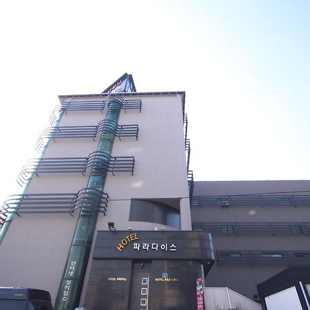 Paradise Hotel Gunsan Extérieur photo