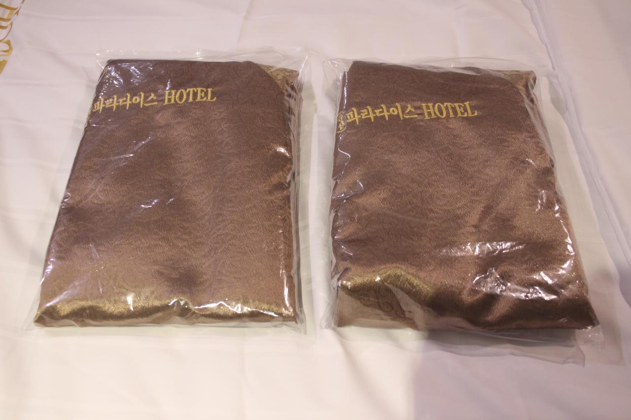 Paradise Hotel Gunsan Extérieur photo